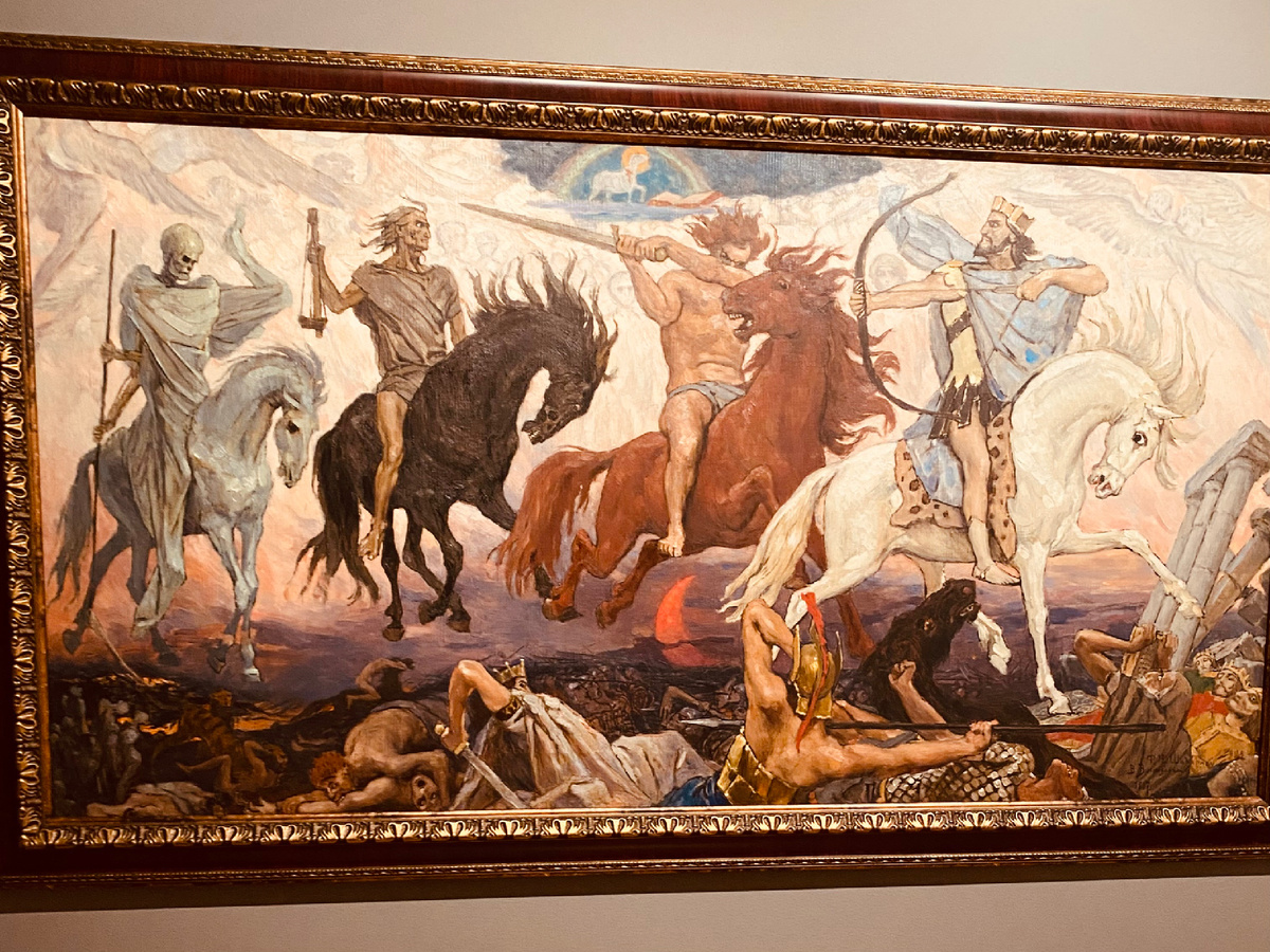 Войны Апокалипсиса, В.М. Васнецов