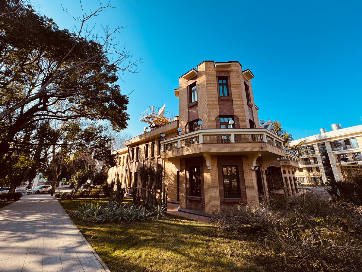 Здание Центрального банка России, г. Сочи (Сейчас)