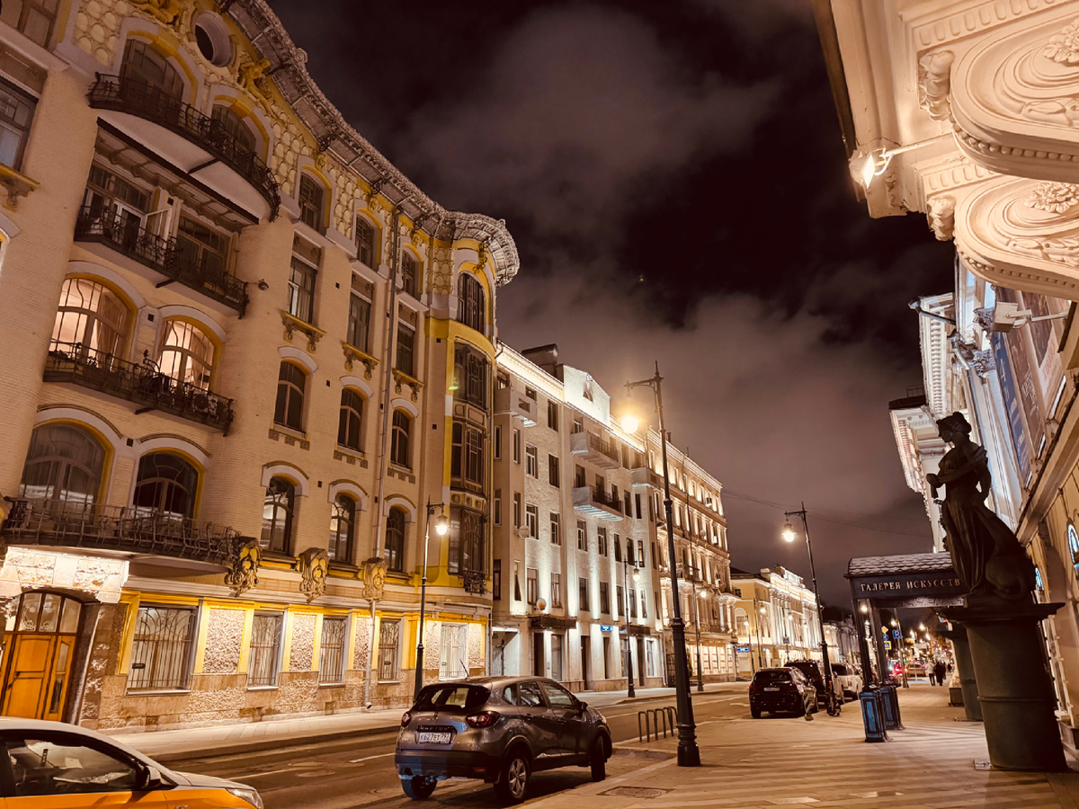 г. Москва, ул. Пречистенка