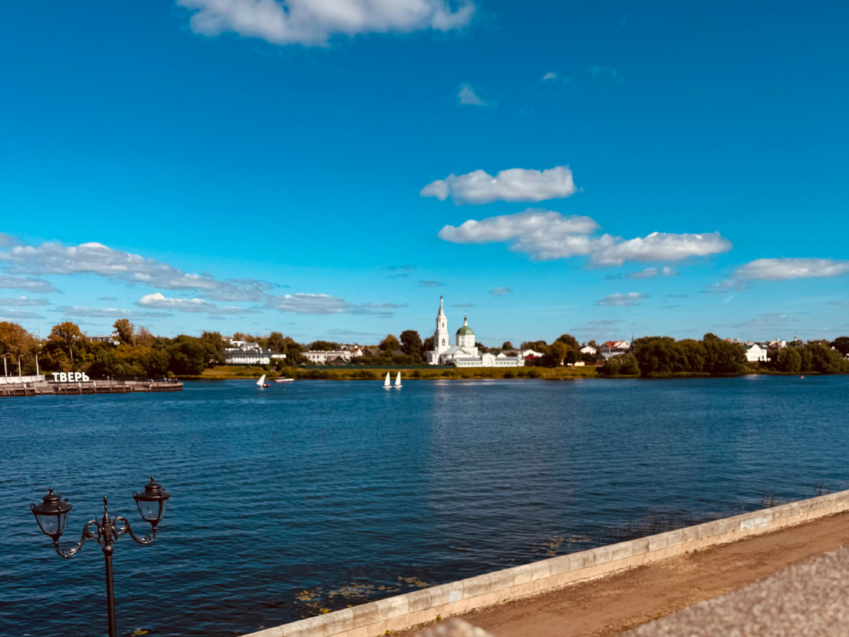 Набережная г. Тверь