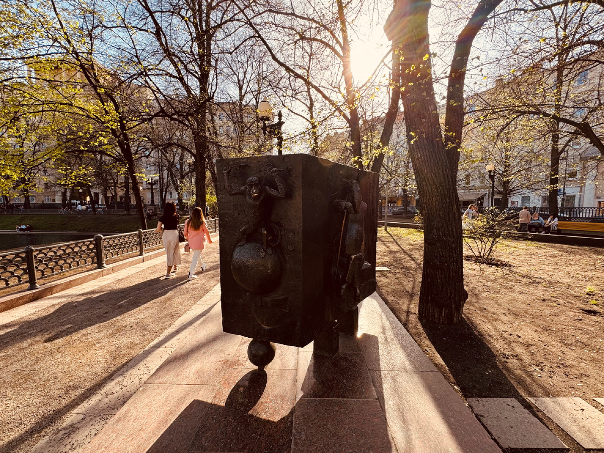 Парк «Патриаршие пруды», г. Москва