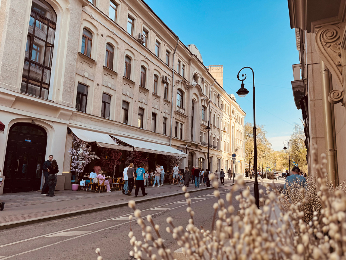 Ул. Малая Бронная, г. Москва