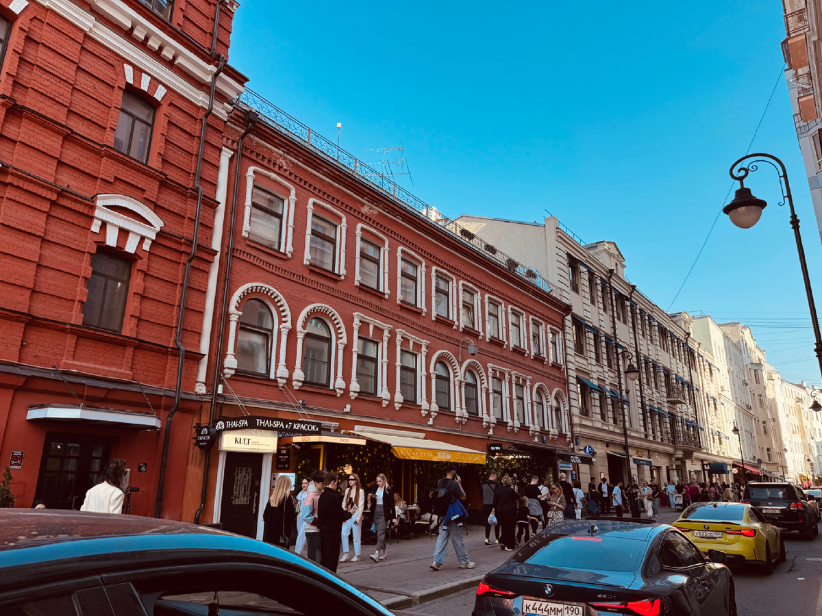 Ул. Малая Бронная, г. Москва