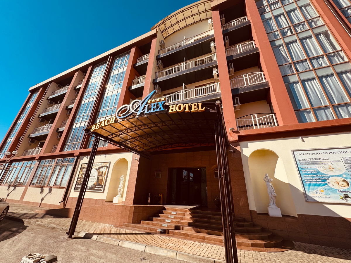 Oтель Alex Resort & Spa Hotel, г. Гарга, Абхазия Oтель Alex Resort & Spa Hotel, г. Гарга, Абхазия