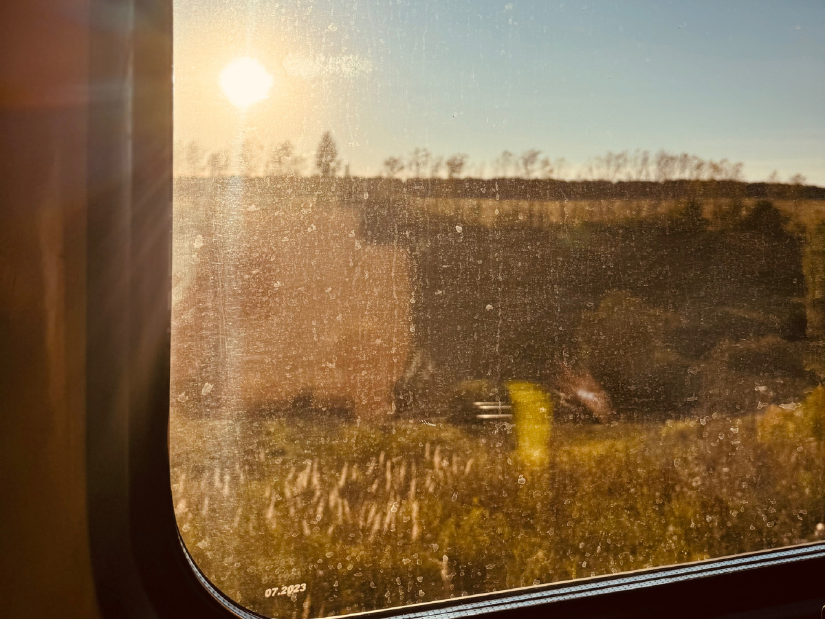 Поезд "Таврия" Санкт-Петербург - Симферополь