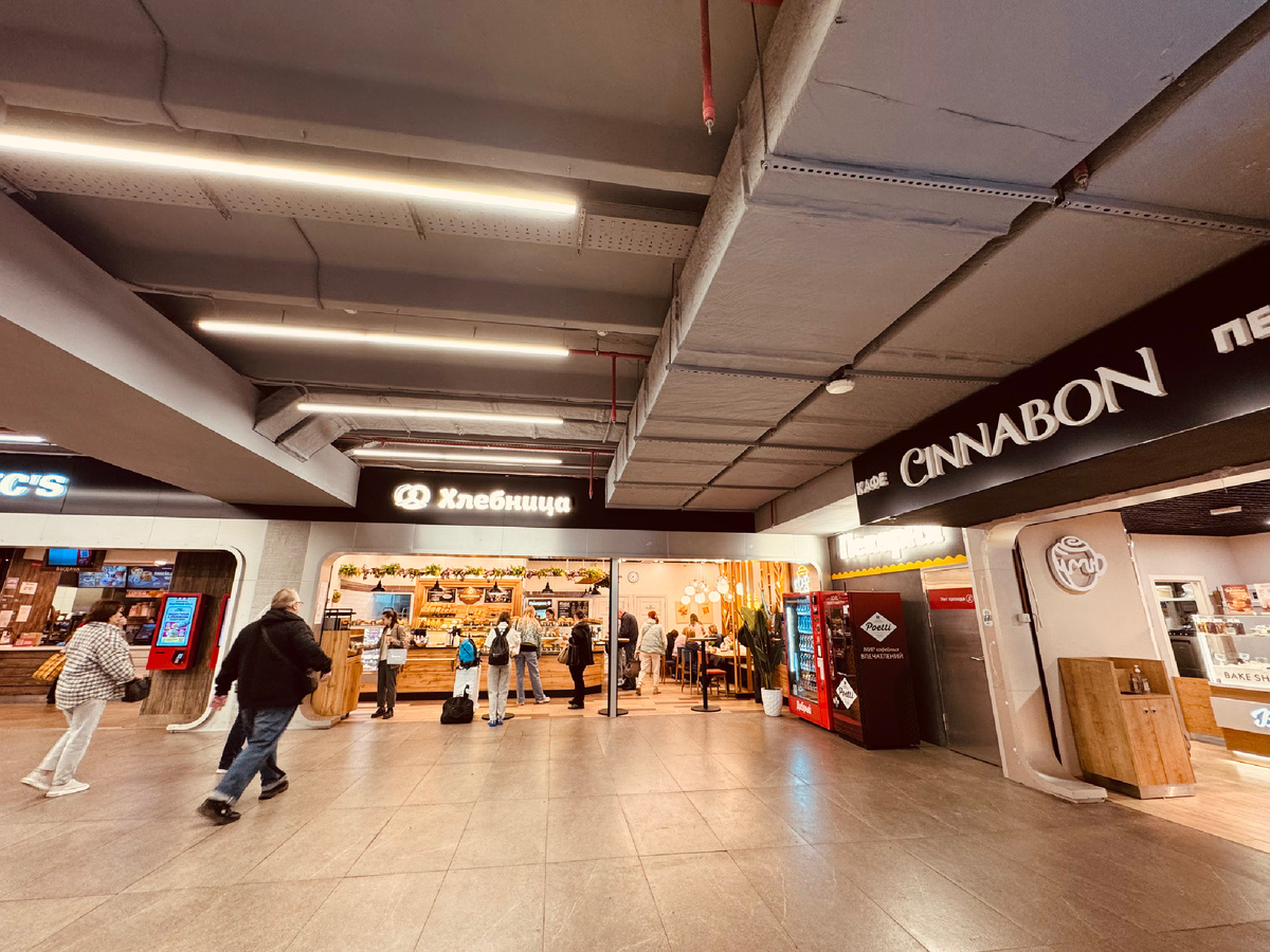 Курский вокзал, г. Москва