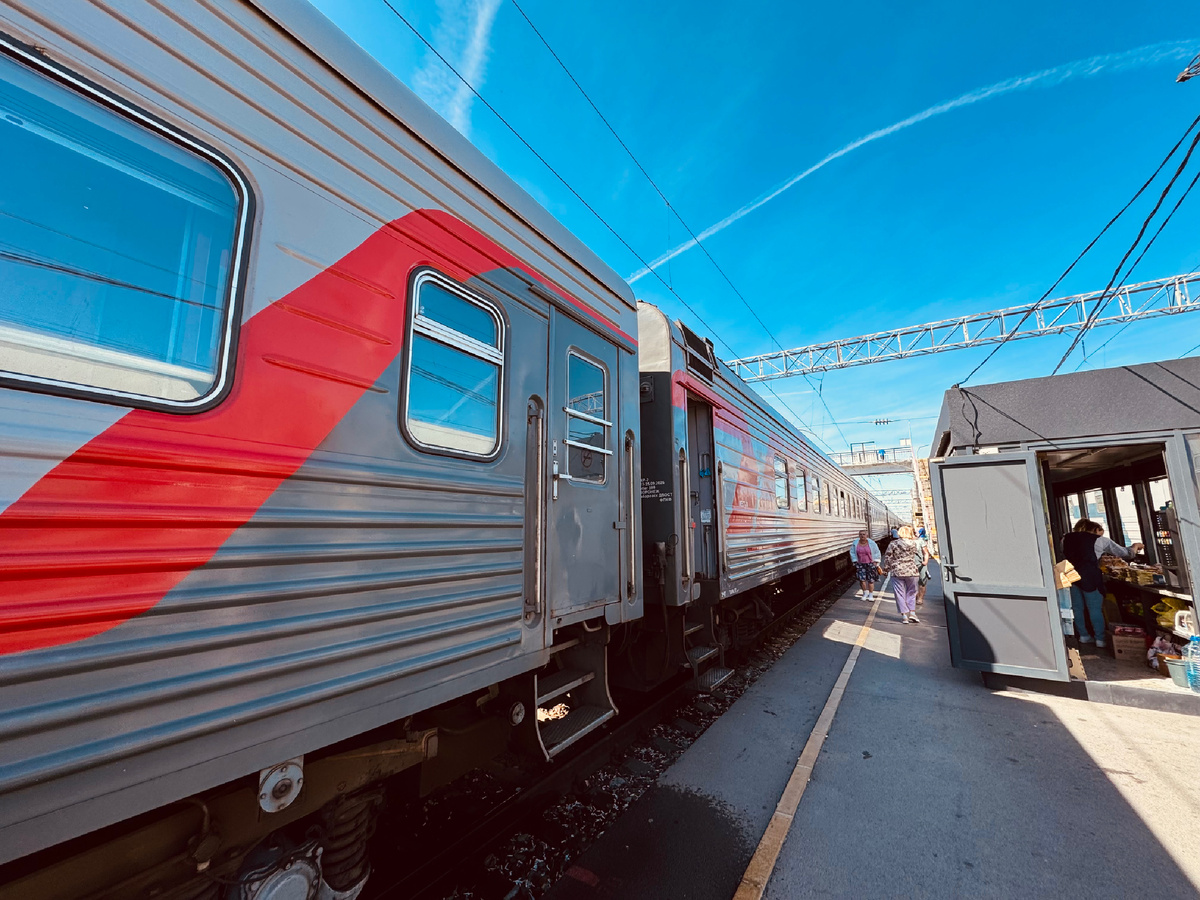 Поезд "Таврия" Санкт-Петербург - Симферополь.