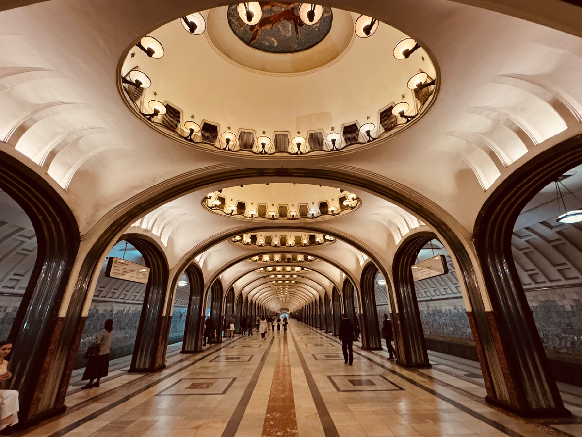 Станция метро — «Маяковская» (зелёная ветка) Станция метро — «Маяковская» (зелёная ветка)