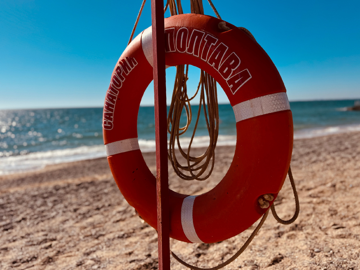 Санаторий «Полтава-Крым» г. Саки, Крым 🤍