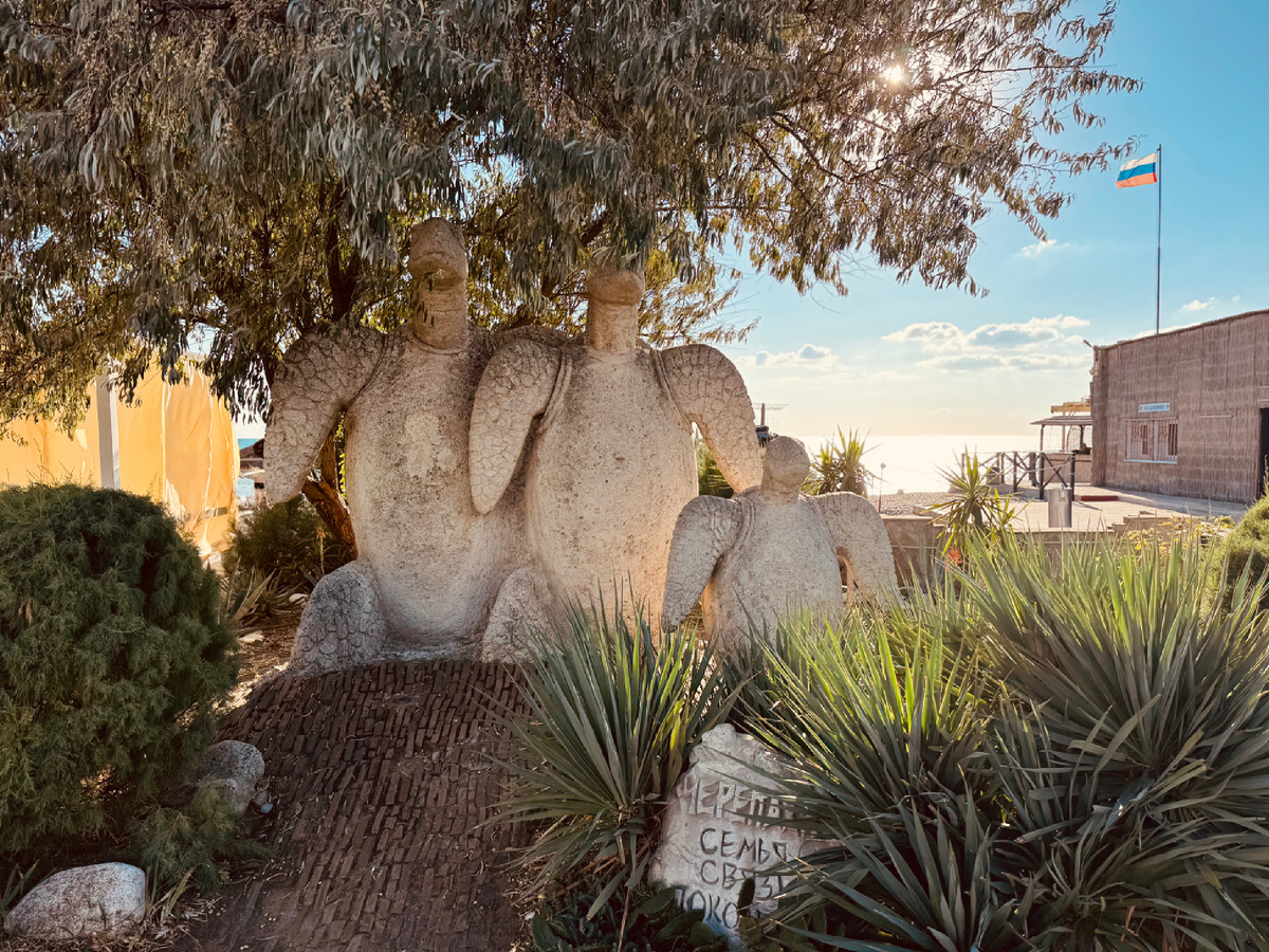 Санаторий «Полтава-Крым» г. Саки, Крым 🤍