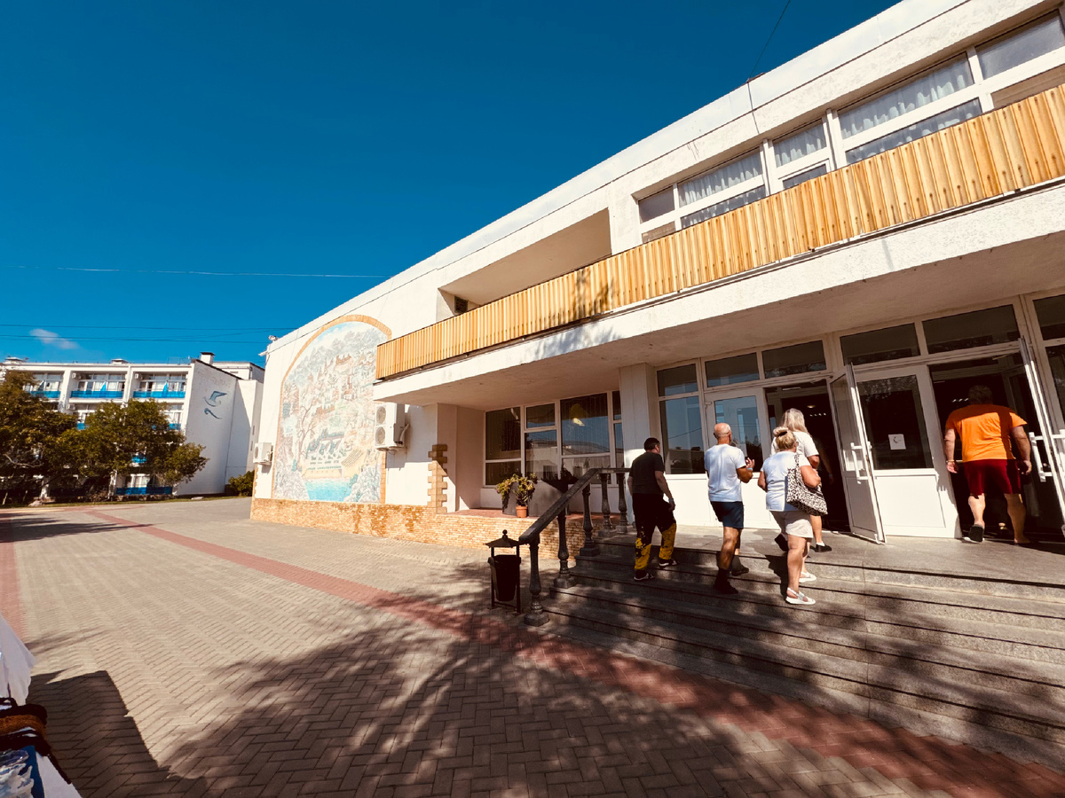 Здание столовой, Санаторий «Полтава-Крым» г. Саки