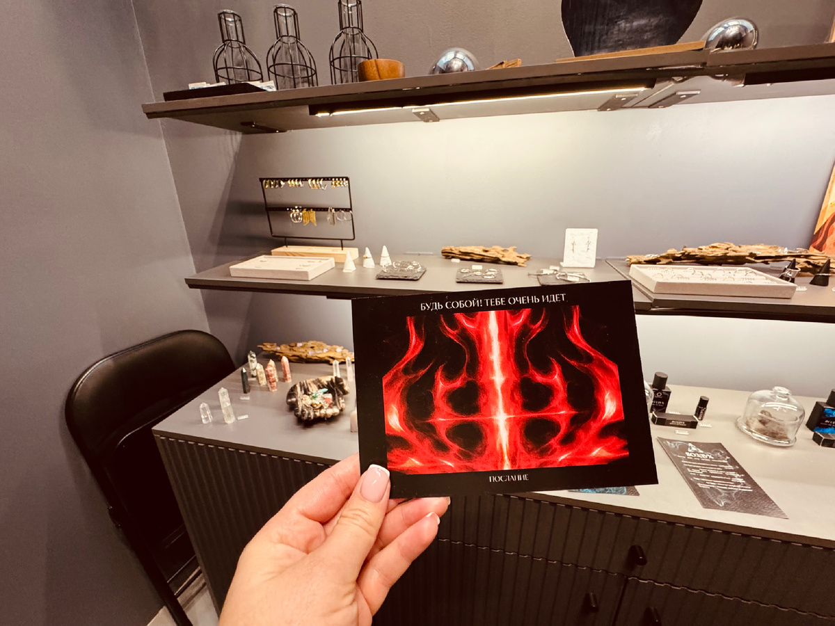 Иммерсионная выставка «Почувствуй стихии»