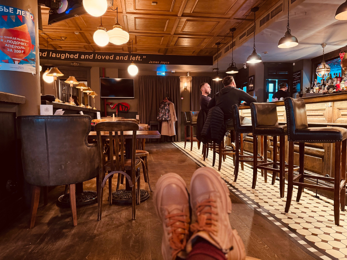 г. Москва, ул. Трубная, паб «Свинья и Роза»